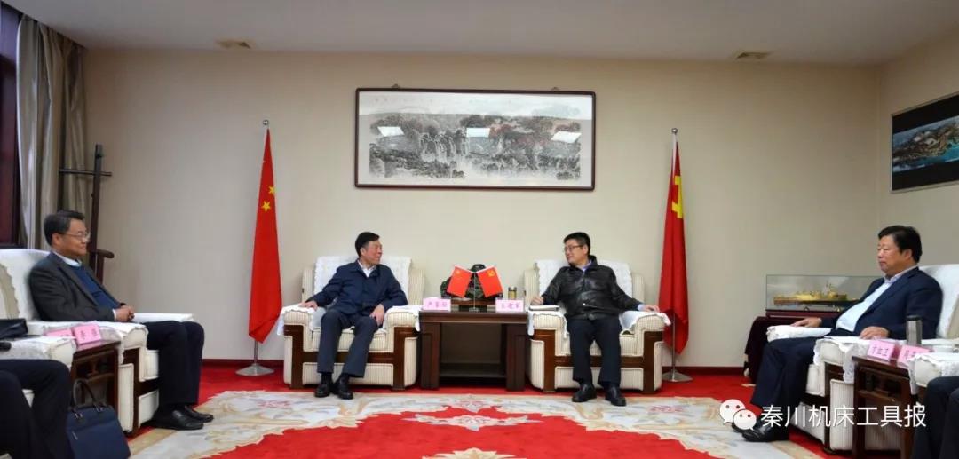 漢中市委、市政府領(lǐng)導(dǎo)會(huì)見(jiàn)嚴(yán)鑒鉑董事長(zhǎng)