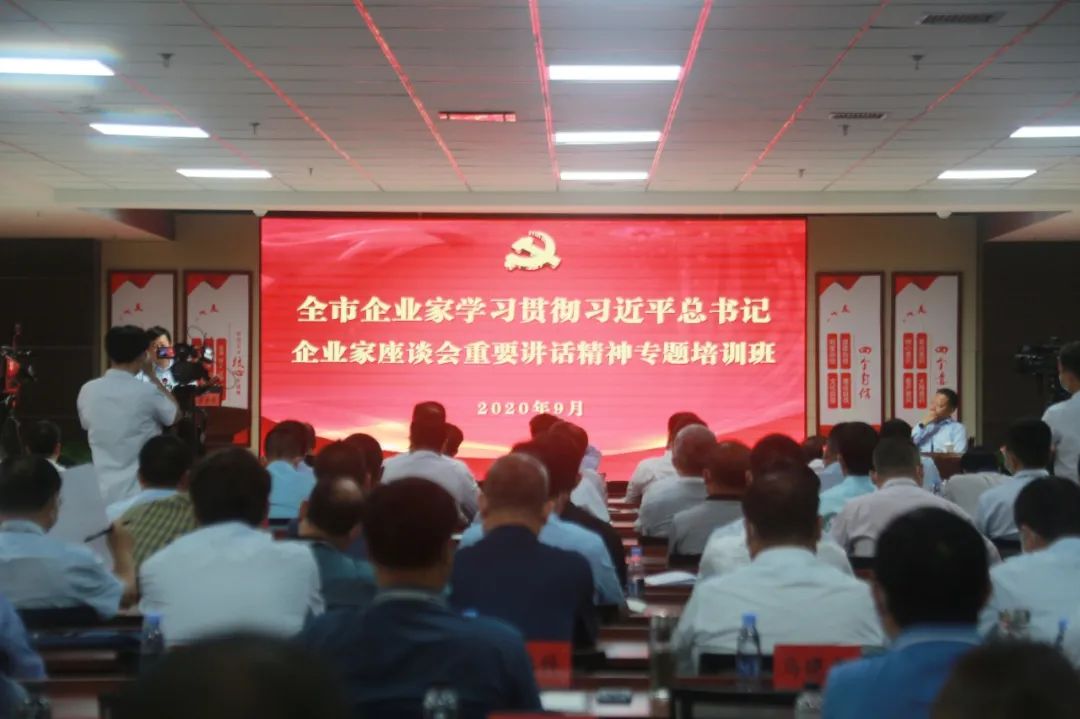 嚴(yán)鑒鉑：堅(jiān)持市場(chǎng)導(dǎo)向，聚力改革攻堅(jiān)，不斷激發(fā)要素活力提升質(zhì)量效益