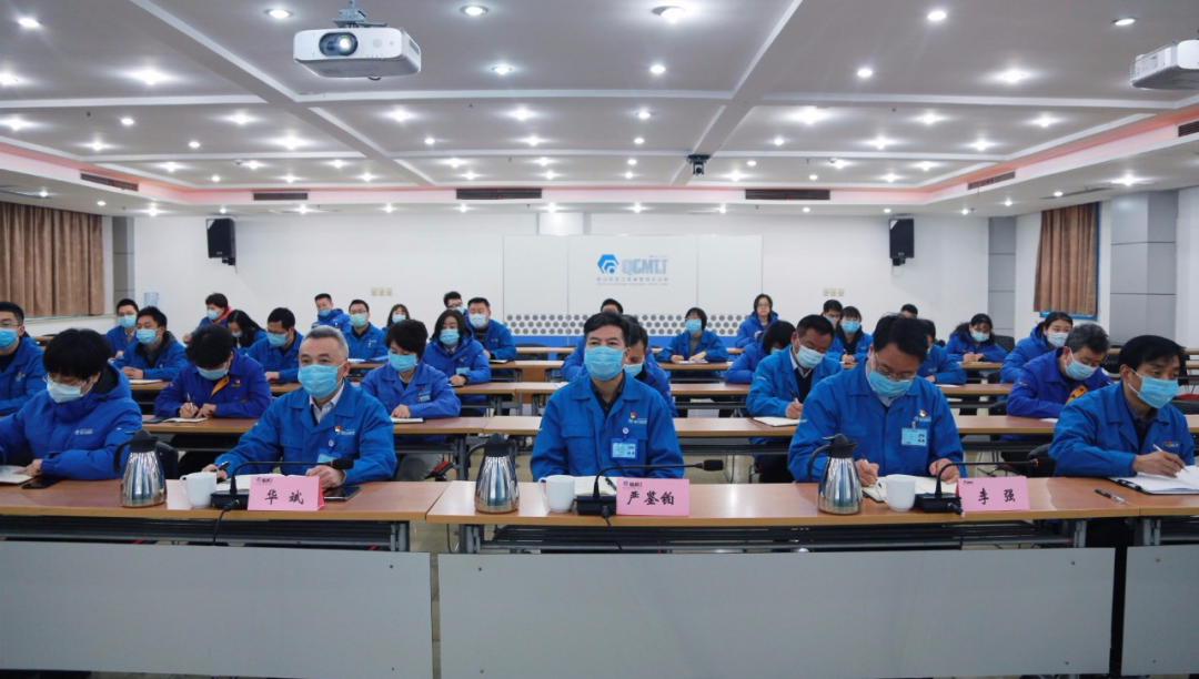 秦川集團參加省國資委系統(tǒng)黨史學習教育動員會