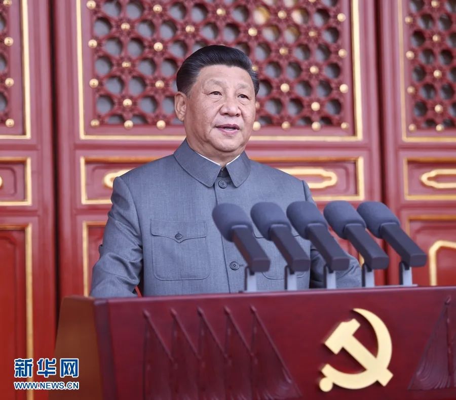 秦川集團(tuán)組織集中收看慶祝中國共產(chǎn)黨成立100周年大會實(shí)況