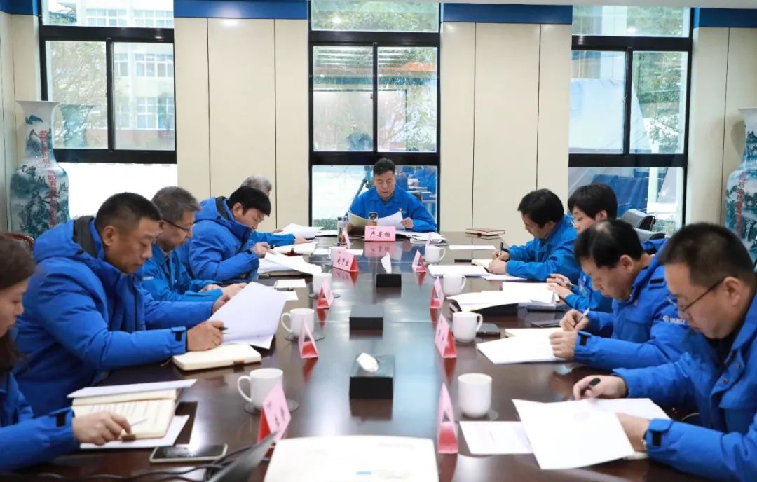 【黨建動(dòng)態(tài)】秦川集團(tuán)黨委理論學(xué)習(xí)中心組開(kāi)展第十三次專題學(xué)習(xí)