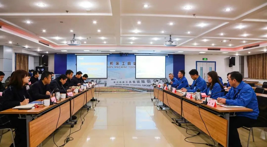 西咸新區(qū)灃西新城黨委書記、管委會(huì)主任劉宇斌到訪秦川集團(tuán)