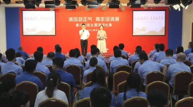 【群團工作】賽事“聲”入人心！觀眾“廉廉”稱贊！